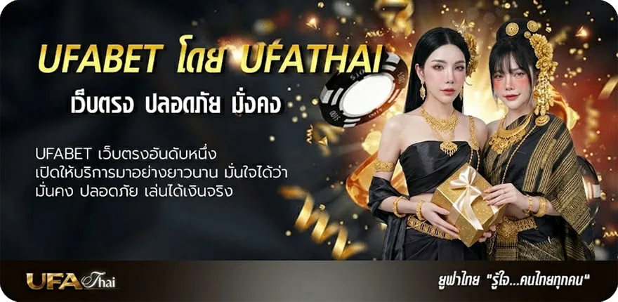 โปรโมชั่น ดอกไม้ประจําจังหวัด77จังหวัด ยอดนิยม — แทงบอลออนไลน์ คาสิโน หวย มวย สล็อต ครบวงจร