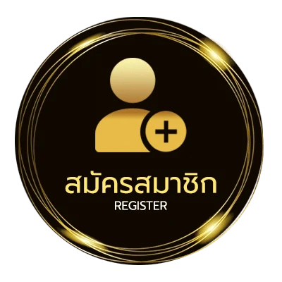สมัครฟรี ดอกไม้ประจําจังหวัด77จังหวัด ใน 1 นาที